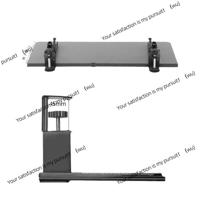 Keyboard Drawer Under - No punching computer keyboard bracket, desk