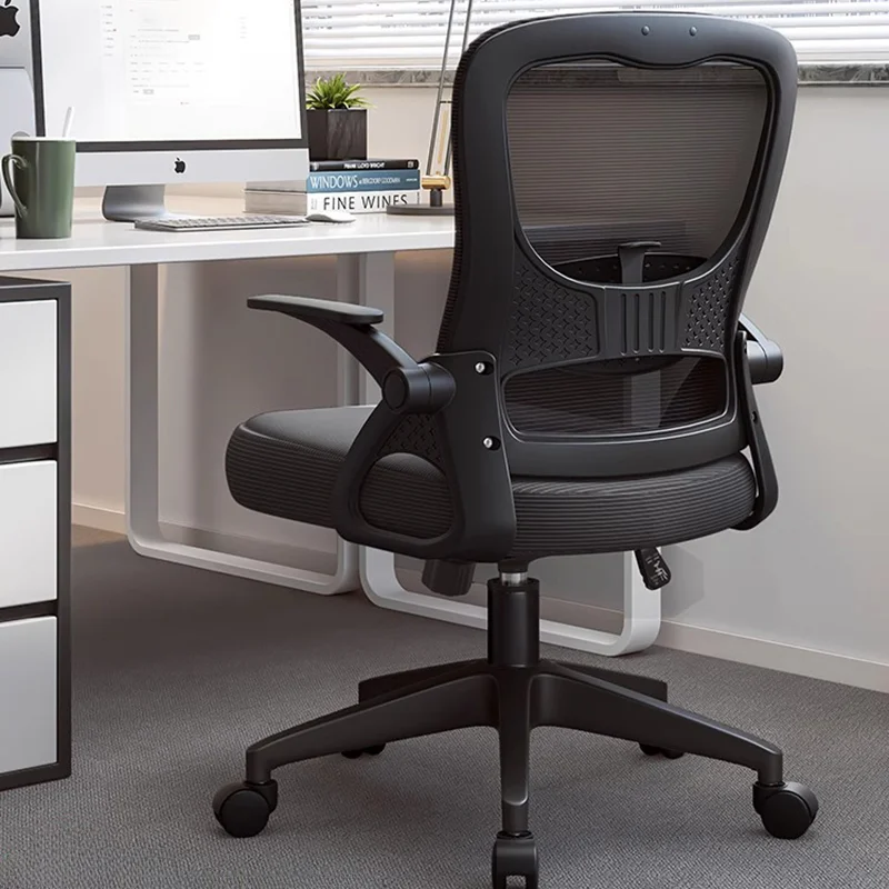 Office Furniture To Go - Modern Style Office Chair Comfort Sedentariness