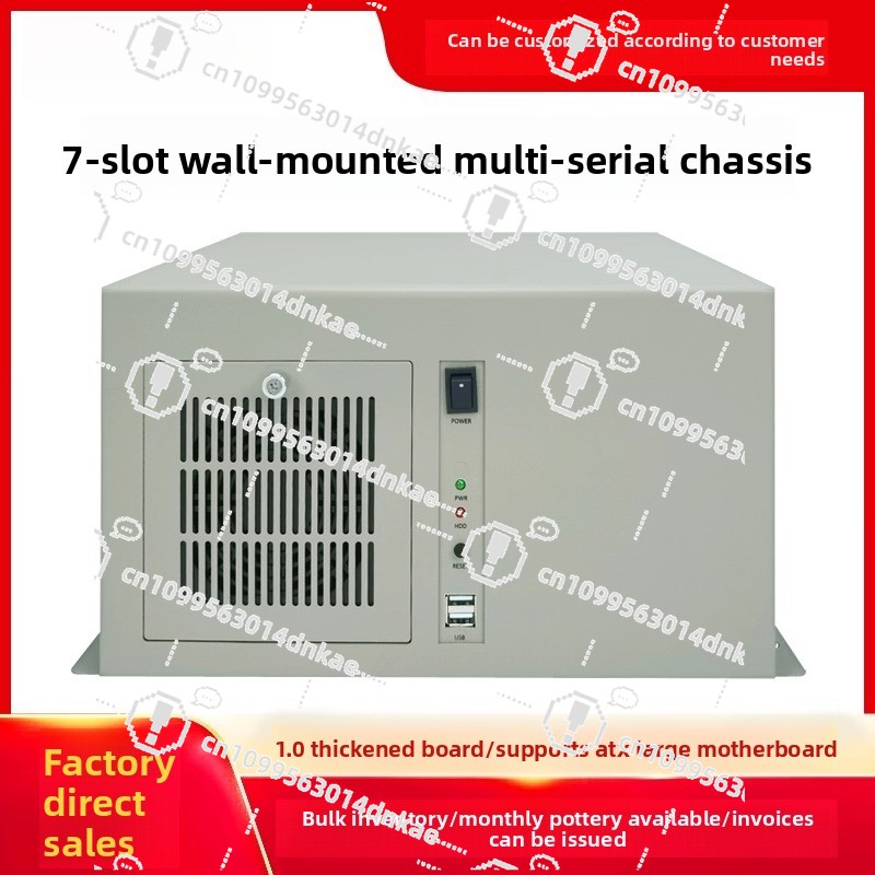 Wall-mounted Chassis 7-slot Mu - Office Furniture And Equipment recension och pris