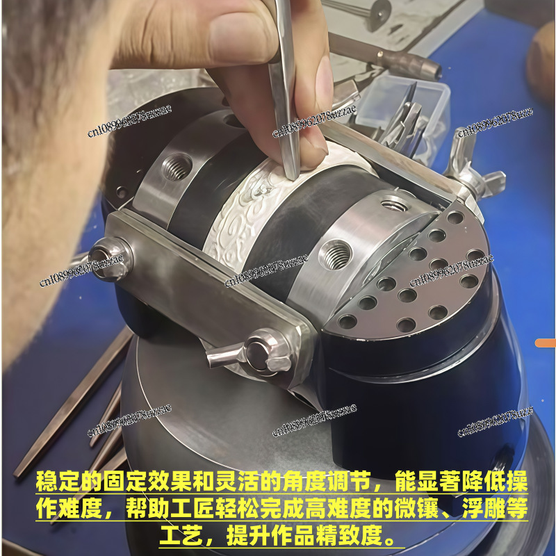 Engraving Bracelet Fixture Eng - Office Furniture And Equipment recension och pris