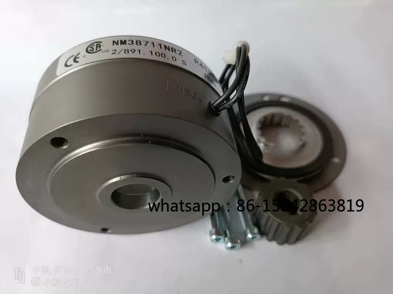 Genuine 1.1kW Motor Brake NM38 - Office Furniture And Equipment recension och pris