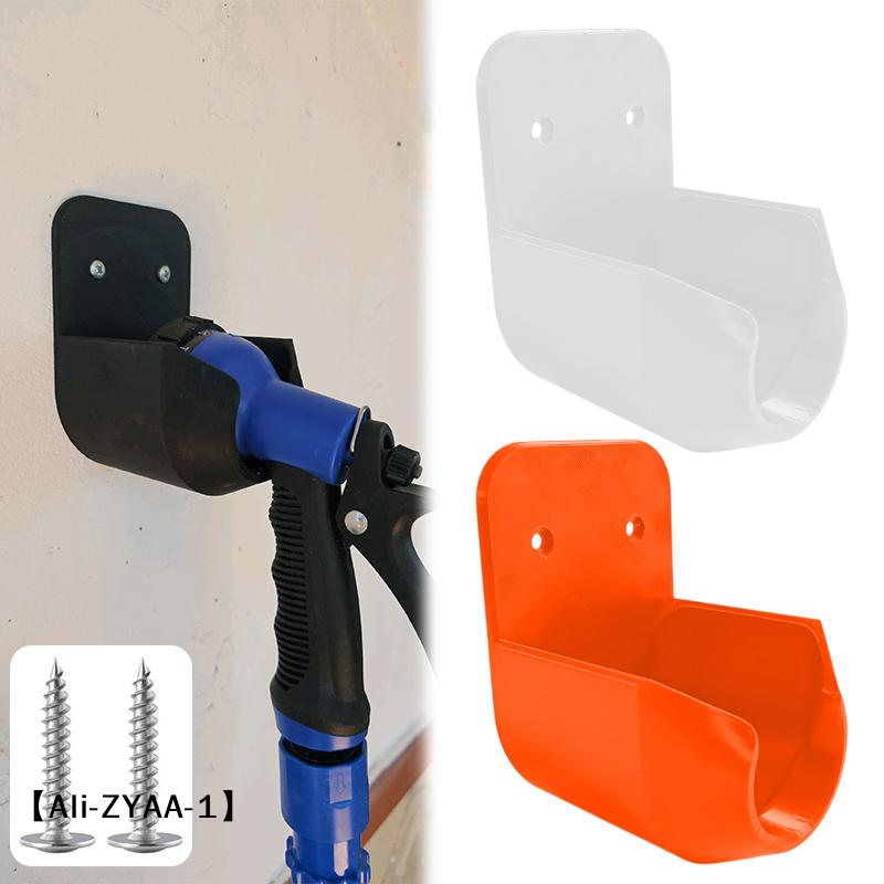 【A】Wall Mount Garden Hose Nozz - Wall Organizer Pocket recension och pris