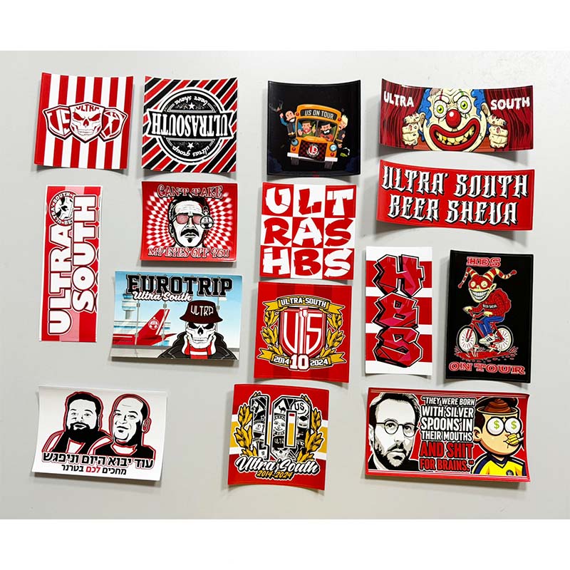 15 types Hapoel Beer Sheva FC  - Wall Organizer Pocket recension och pris