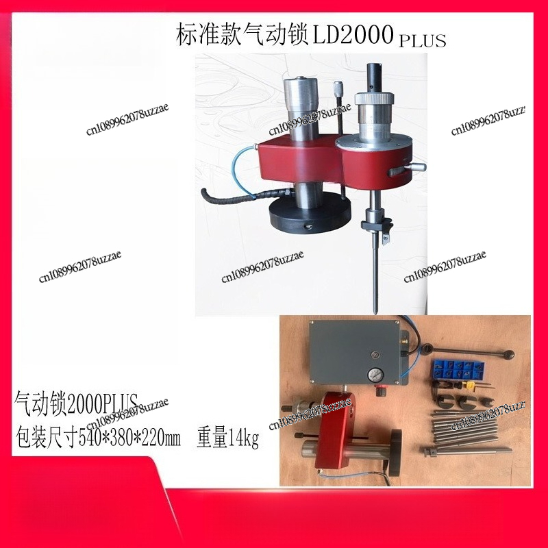 One-time Molding Large and Sma - Office Furniture And Equipment recension och pris
