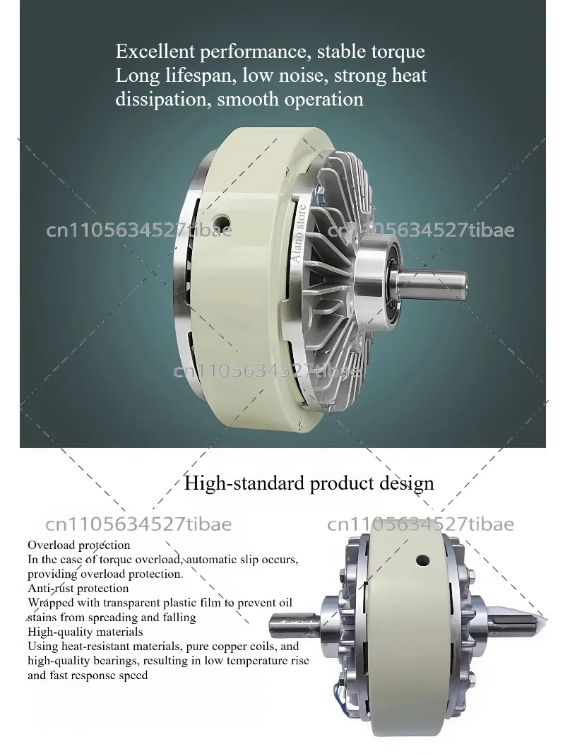 Magnetic Powder Brake Clutch F - Office Furniture And Equipment recension och pris