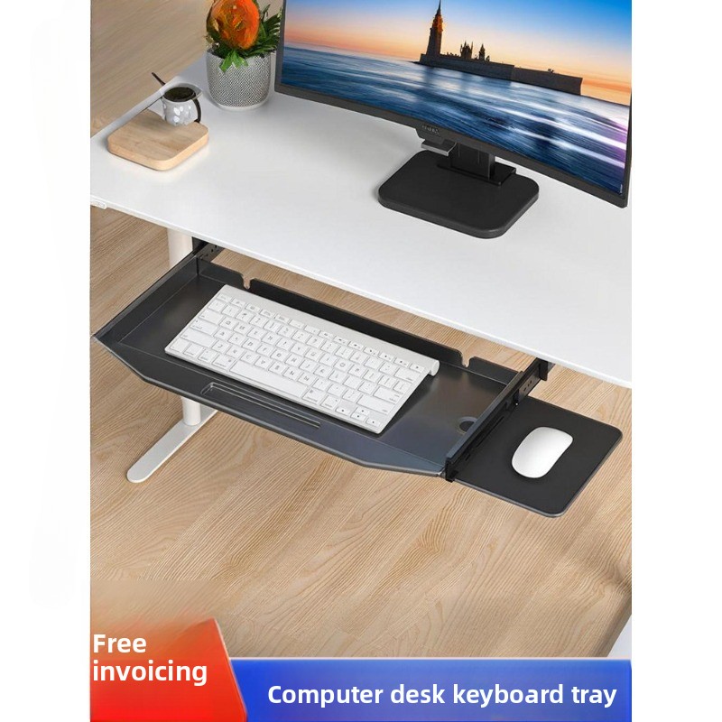 Thickened desk base support si - Keyboard Drawer Under recension och pris