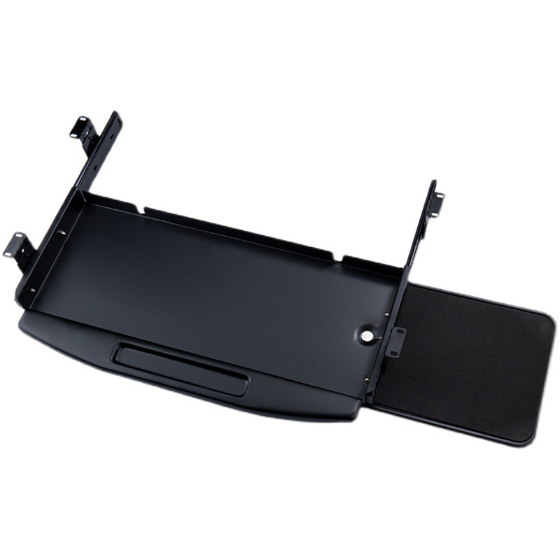 Steel Metal Under Desk Mount P - Keyboard Drawer Under recension och pris