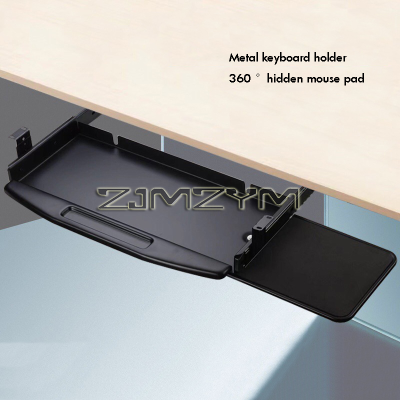 Steel Metal Under Desk Mount P - Keyboard Drawer Under recension och pris