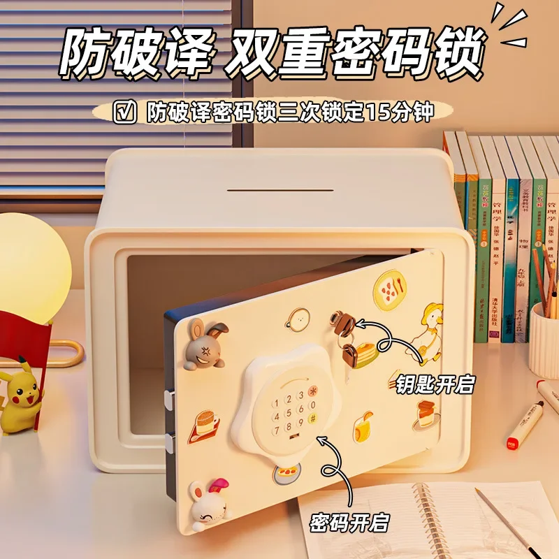 File Cabinet DurableThe Piggy  - Office Furniture To Go recension och pris