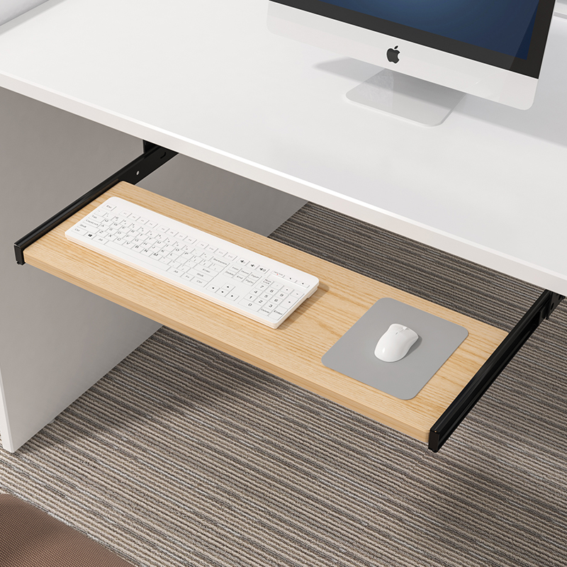Under Desk Keyboard Tray Slide - Keyboard Drawer Under recension och pris