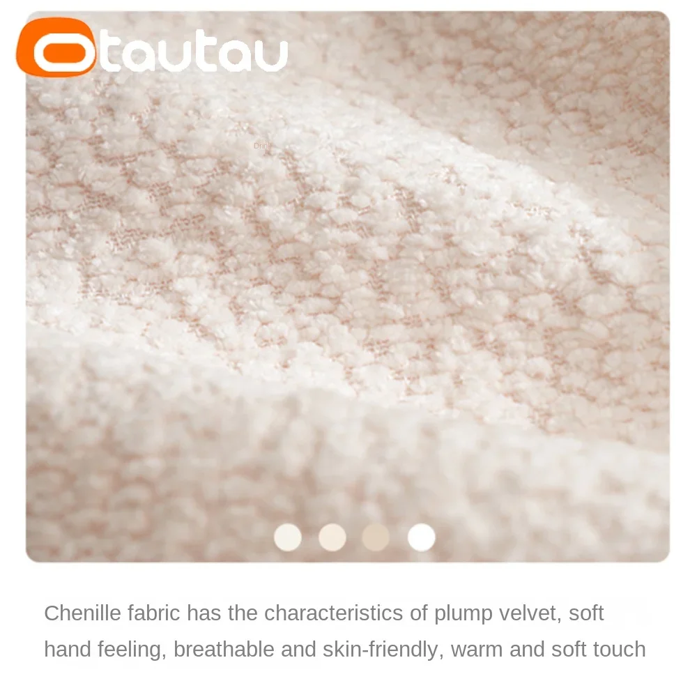 OTAUTAU Thick Soft Chenille Ve - Office Furniture Ideas recension och pris