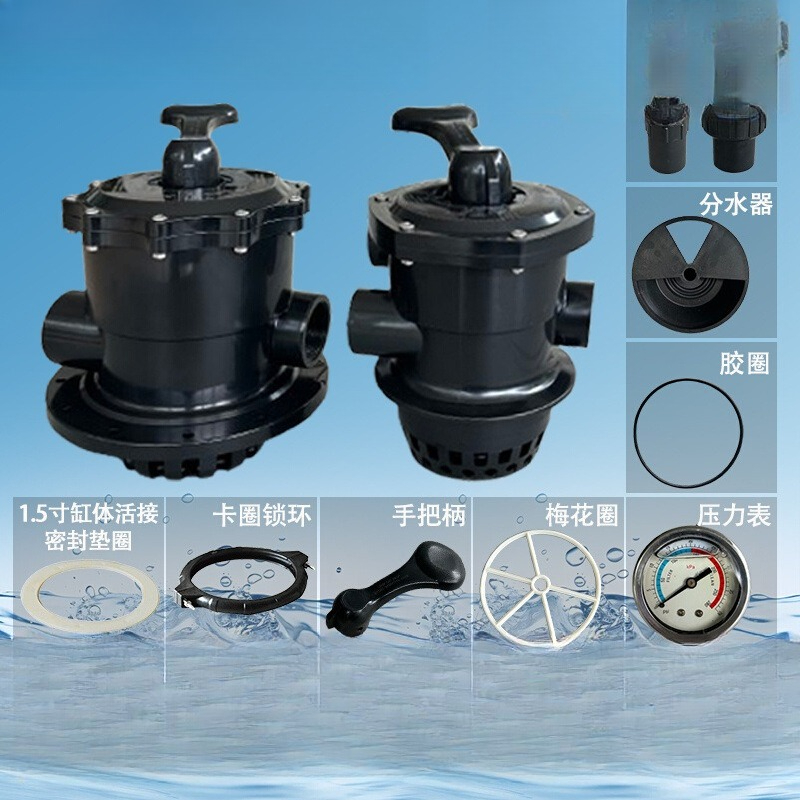 Sand Cylinder Head Equipment A - Office Furniture And Equipment recension och pris