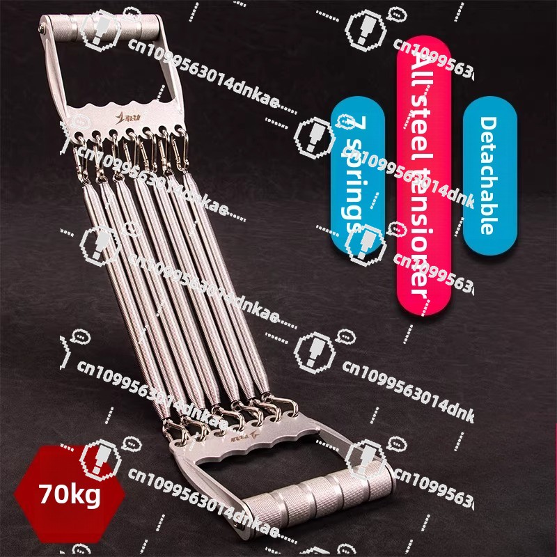 7-Tension All-Metal Spring Pul - Office Furniture And Equipment recension och pris