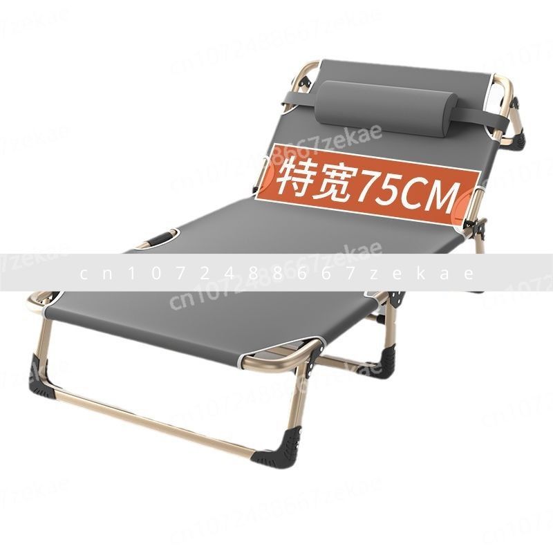 Outdoor Cam Travel Equipment,  - Office Furniture And Equipment recension och pris